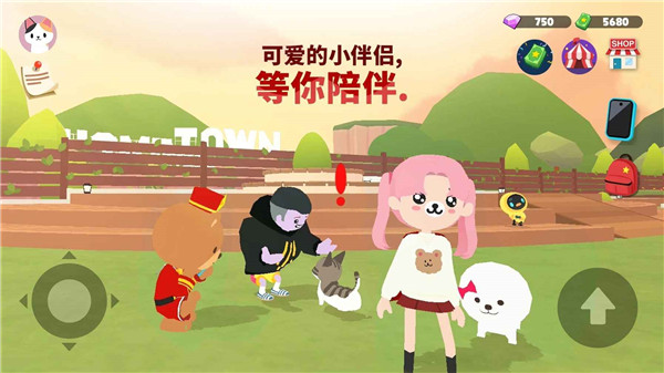 天天玩乐园(国际服)手游-天天玩乐园(国际服)手游最新安卓v2.02.1-七七游报
