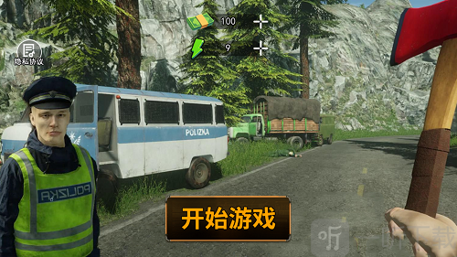 边境丧尸检察官官网版-边境丧尸检察官V1.0-七七游报
