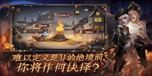 第五人格抽奖模拟器经典版-第五人格抽奖模拟器手机-七七游报