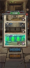 末日勇闯魔物娘巢穴经典版-末日勇闯魔物娘巢穴安装-七七游报