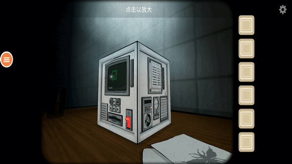 往日不再正版-往日不再正版安装-七七游报
