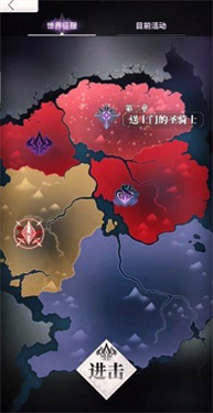 天下布魔最新版-天下布魔最新版官网版-七七游报