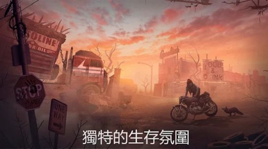 生或死僵尸生存(LiveorDie:Survival)手游-生或死僵尸生存(LiveorDie:Survival)安卓版-七七游报