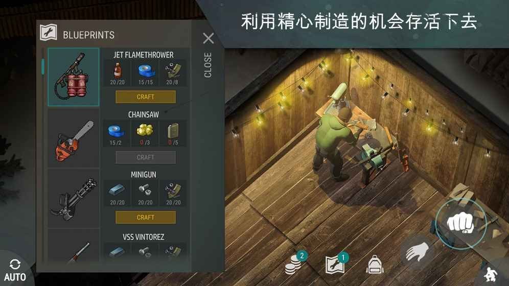 lastdayonearth猪和人(地球末日生存)完整版-lastdayonearth猪和人(地球末日生存)游戏-七七游报