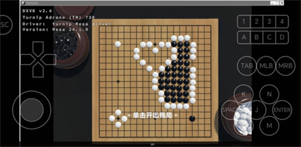 落子无悔手机版-落子无悔手机版官网版-七七游报