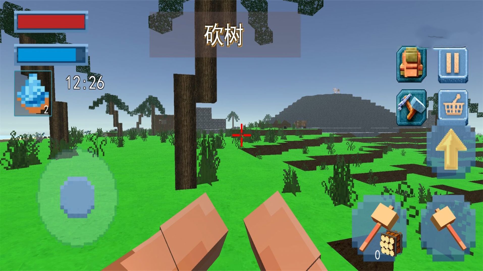 像素岛建造手游-像素岛建造手游安卓版最新v1.0-七七游报