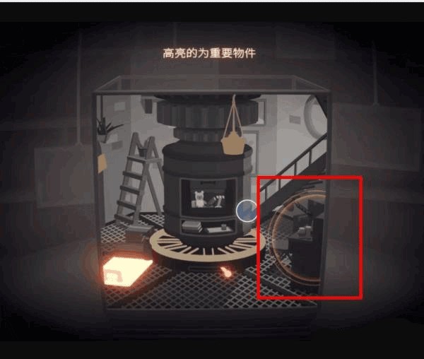 笼中窥梦免费版v1.07-笼中窥梦免费版安卓-七七游报