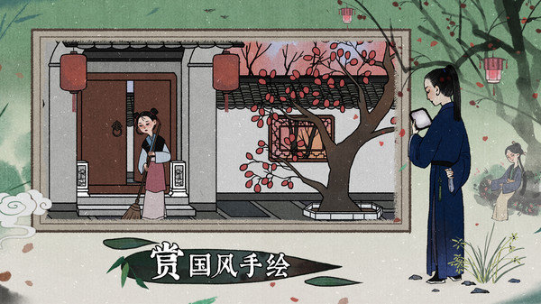 古镜记2025-古镜记正式版-七七游报