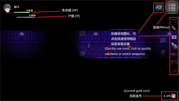 孤胆惊魂2消失的207V1.6.0-孤胆惊魂2消失的207手游版-七七游报