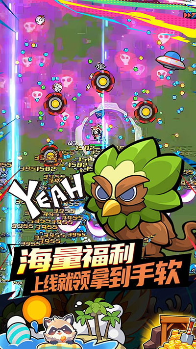 佣兵突击队手游-佣兵突击队手游最新官方版v1.0-七七游报