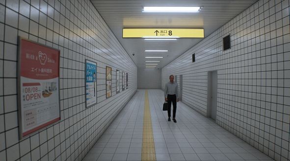 8号出口多人联机版手机-8号出口多人联机版安装-七七游报