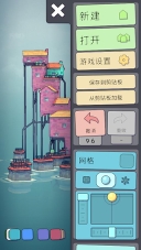 Townscaper正版-Townscaper手机正版V1.20-七七游报