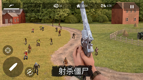 活死人之地游戏中文版-活死人之地手机中文版-七七游报