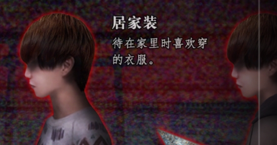 翌日绝叫死人最新版安装包-翌日绝叫死人最新版免费-七七游报