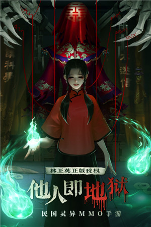 魔法启示录安卓版-魔法启示录手机安卓版-七七游报