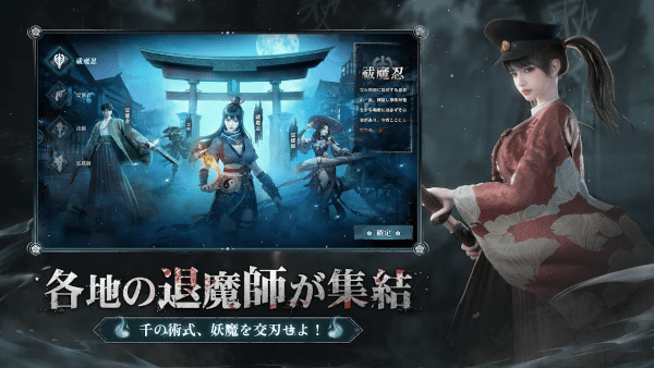 超自然之夜七大奇迹手游-超自然之夜七大奇迹安卓版-七七游报