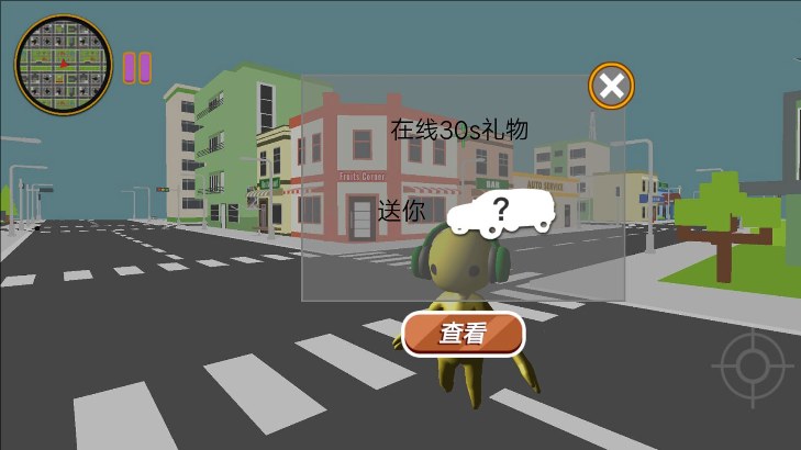 城市勇者模拟器怀旧版-城市勇者模拟器手游-七七游报