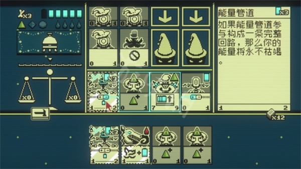 邪恶冥刻中文版-邪恶冥刻手机中文版V1.6.61-七七游报