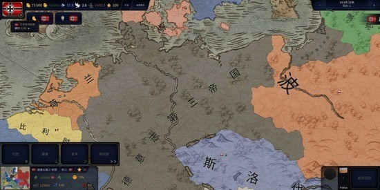 文明时代3中文版mod安装-文明时代3中文版mod最新版-七七游报