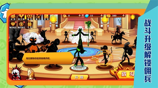 魔女试炼V1.0.3-魔女试炼手游-七七游报