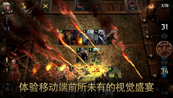 巫师之昆特牌国际服(Gwent)手游版-巫师之昆特牌国际服(Gwent)手游-七七游报