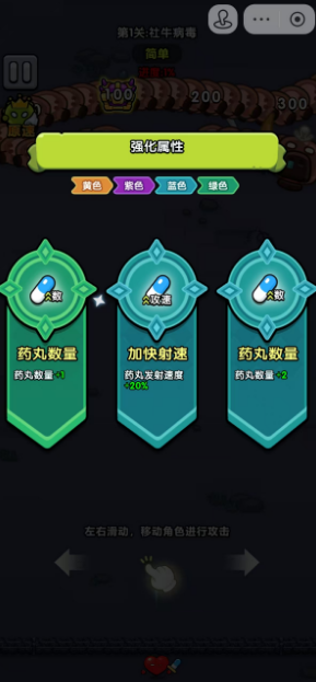 秀不过我吧小游戏-秀不过我吧手游官方版-七七游报