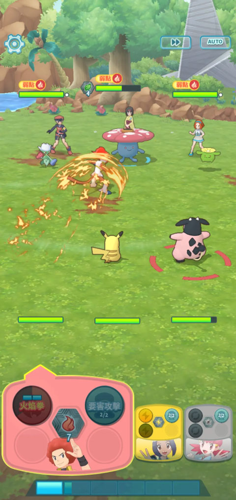 宝可梦大师ex国际服(PokémonMastersEX)完整版-宝可梦大师ex国际服(PokémonMastersEX)安卓-七七游报