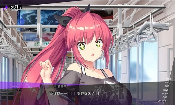 里垢女子的非常规攻略法中文版2025-里垢女子的非常规攻略法中文版游戏-七七游报