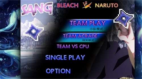 BVN怜改免费-BVN怜改手游版-七七游报