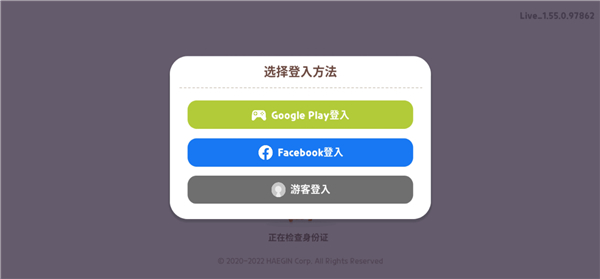 天天玩乐园国际服最新版-天天玩乐园国际服安卓最新版-七七游报