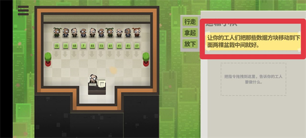 70亿人正式版-70亿人最新-七七游报
