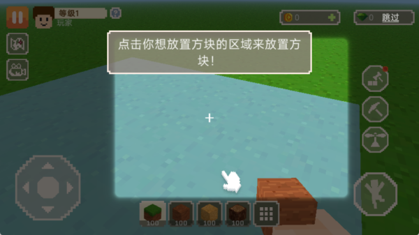 未知大陆免费-未知大陆单机版-七七游报