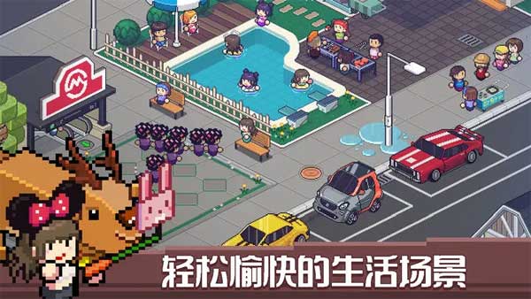死神来了中文版最新-死神来了中文版安卓-七七游报