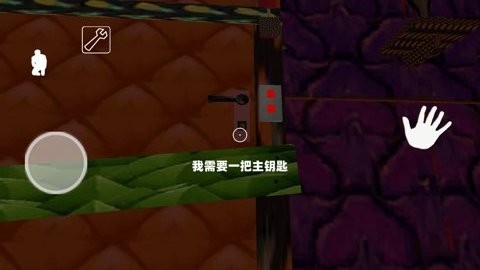 恐怖海绵奶奶中文版手游-恐怖海绵奶奶中文版2025-七七游报
