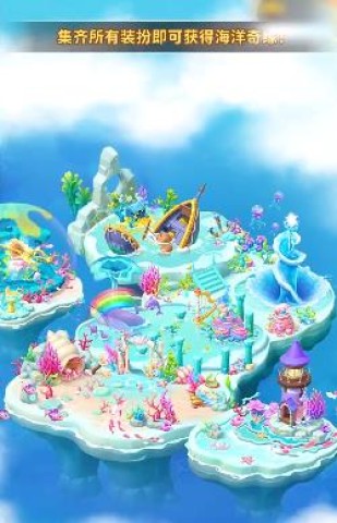逆袭的旅程V1.0-逆袭的旅程游戏-七七游报