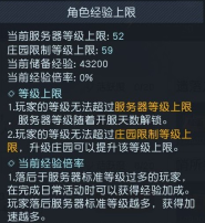 黎明觉醒生机安卓版-黎明觉醒生机手机版-七七游报