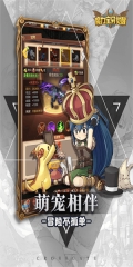 魔力宝贝觉醒变态版免费-魔力宝贝觉醒变态版手机-七七游报