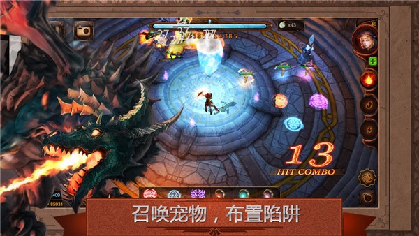 元素守护者游戏-元素守护者最新版v1.38-七七游报
