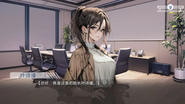 心所向往的北极星手机-心所向往的北极星老版-七七游报