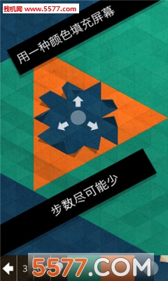 KAMI2(神之折纸2(KAMI2))V2.4.6-KAMI2(神之折纸2(KAMI2))手机-七七游报