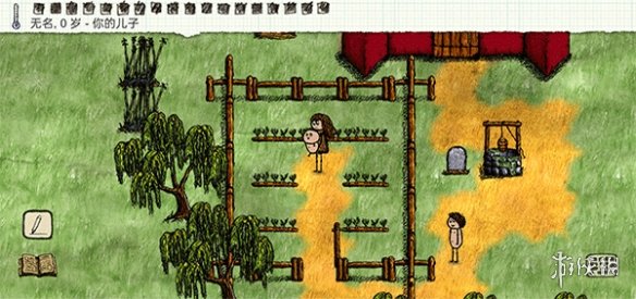 一小时人生中文版免费-一小时人生中文版安装包-七七游报