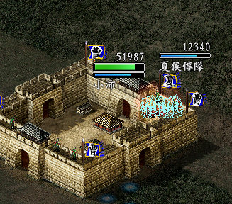 三国志9威力加强版汉化版对战记录图1