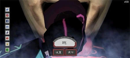 恐怖冰淇淋6未来模组(Ice Scream 6)手游-恐怖冰淇淋6未来模组手游安卓版最新v1.0.1-七七游报