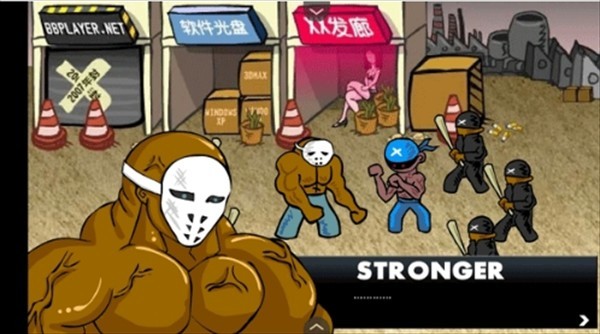 闪客快打3拼命之王游戏中文版最新-闪客快打3拼命之王游戏中文版免费-七七游报