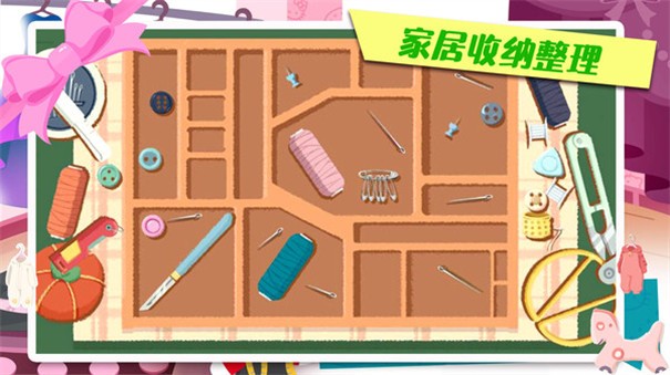 箱庭小偶模拟器手机-箱庭小偶模拟器安装包-七七游报