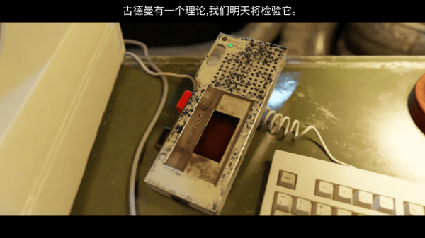 117号站手游汉化版-117号站手游中文汉化版最新v1.0.1-七七游报