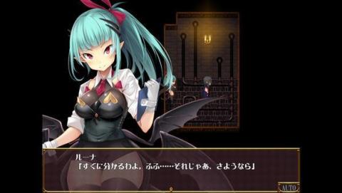 逃出魅魔牧场手游汉化版-逃出魅魔牧场手游汉化最新版-七七游报