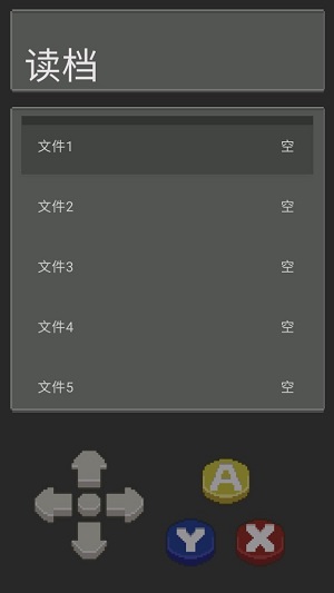 口袋妖怪圣地官方版-口袋妖怪圣地V0.1-七七游报
