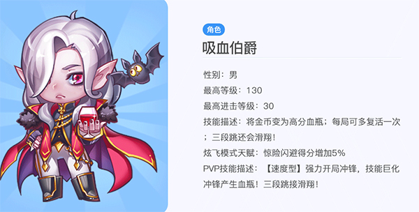 天天酷跑最新版安装包-天天酷跑最新版V1.0.126.0-七七游报