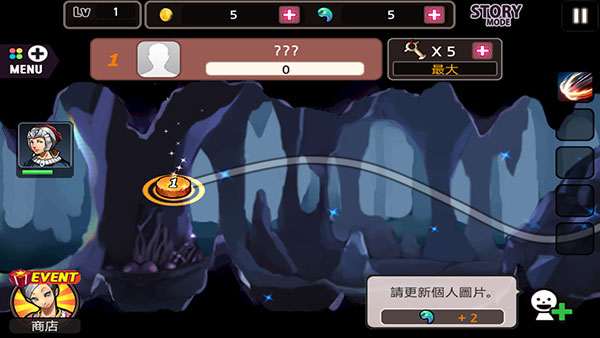 亡灵杀手夏侯惇游戏安装中文版-亡灵杀手夏侯惇游戏安装手机-七七游报